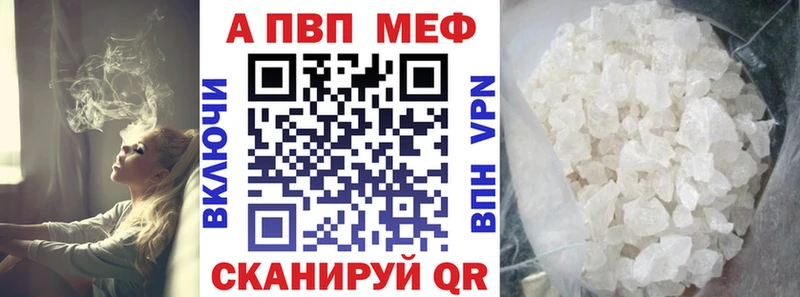 Где можно купить наркотики Нытва COCAIN Гашиш Каннабис