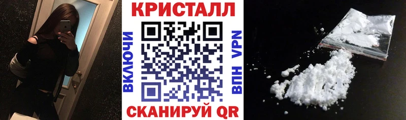 АМФ 98%  купить  сайты  Нытва 