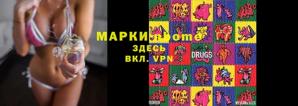 шишки Аркадак