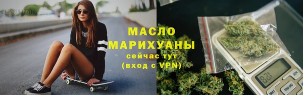 ПСИЛОЦИБИНОВЫЕ ГРИБЫ Приозерск