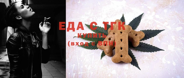 мескалин Покров