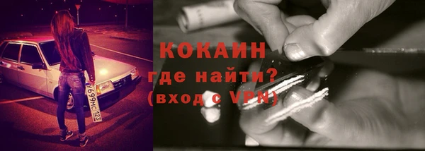 меф Арсеньев