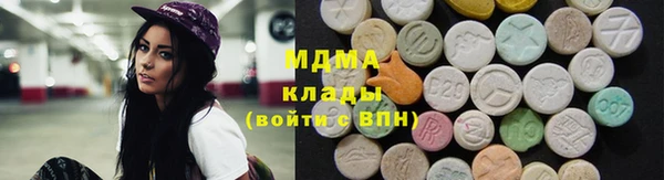 ПСИЛОЦИБИНОВЫЕ ГРИБЫ Приозерск