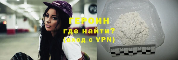 амф Пролетарск