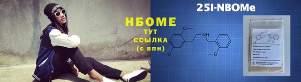 амф Покачи